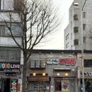 드럼통 | [숙대입구역 맛집] 육즙 팡팡 터지는 남영동고기집 '남산드럼통' 솔직 후기