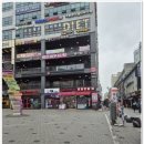 바이블리아이래쉬 | 부천역속눈썹연장 바이블리 아이래쉬에서 미세모로 자연스럽게!