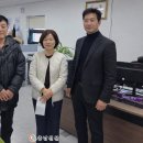 시곡2통 충남신문