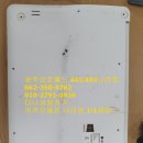 나라컴 이미지