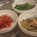 새마을소금구이