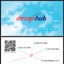 비룡5길 이미지