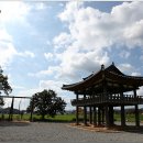 창평남극루 이미지