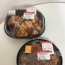 치킨플러스여수