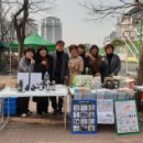 농협중앙회하남시지부 이미지