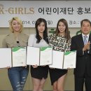 케이그룹