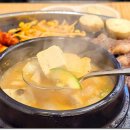 일번지정육식당 이미지