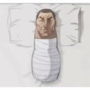 미소짓게해 - 서대문구 북아현로 10 | 미소짓게해