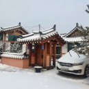 강화도 독채한옥펜션 &lt;참성재 한옥펜션&gt;에 힐링하러 다녀왔어요!