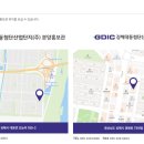 대동산업 이미지