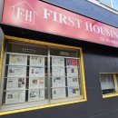 도쿄부동산중개사무소 이미지