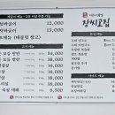 투인스크린 이미지