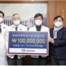 (주)지아이비타