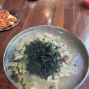 밀밭손칼국수