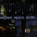 프린스여관 이미지