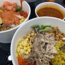 벌말로R 이미지