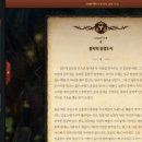 (주)엘엔케이로직코리아 이미지