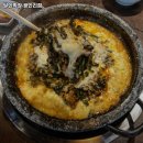 달인막창광안리