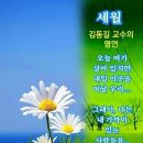 삼천포 대보름 축제 오부리 공연 리얼설 중입니다 ~~ 이미지