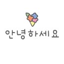 경희대영한의원 이미지