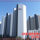 신풍로17길 이미지