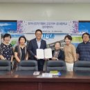 궁내중학교 이미지