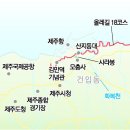 김만덕 묘비 이미지