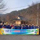 바르게살기공원 앞 이미지