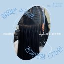 바이몬트