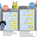 창커뮤니케이션 이미지