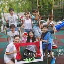 우리아이 이미지