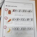 와이비엠램클레스 | [YBM교육/램클래스] 영어회원 수업후기!