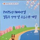 동구이용원 이미지
