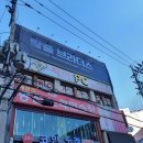 방탈출카페탈출브라더스