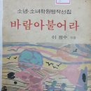 대광출판사