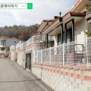 대평1구 이미지