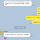 (주)비지에프휴먼넷 김포국제공항2호점 | 김포공항헬스장 정현정 점장님의 20대 초반 회원님 '한 달' PT 수업 변화 과정!! (+체중감량 및 자세교정)