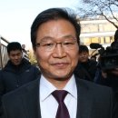 ㈜강원학교태양광 (동해 북평여중 태양광발전소) | [스크랩] `Netizen Photo News` 2018. 8. 21(화)