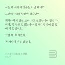 오글