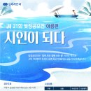 신세계안과의원 이미지