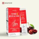 주식회사 헬스앤