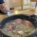 인천 간석 고등어회 찐맛집 🐟&lt;광해회센터&gt; 내돈내산 또또또간집