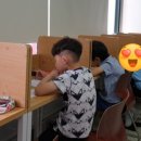 하이탑해법학원