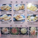 수원-0383 이미지