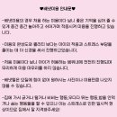 수수펫살롱 이미지