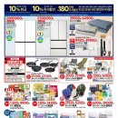 홈플러스 성서점 이미지