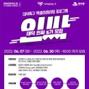 벤처기업파트너스