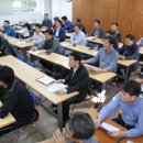 고려공인중개사 이미지