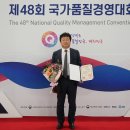 범양냉동공조설비 이미지