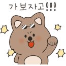 강서구-35 이미지